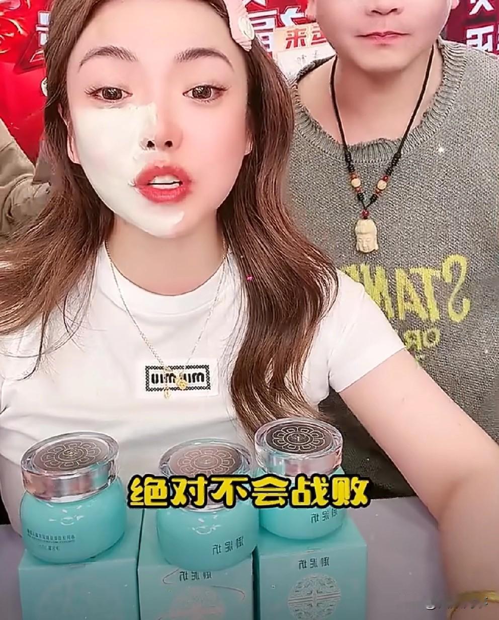 蛋蛋表示自己不会低头，也绝对不会战败，不会服输！蛋蛋喊话不会