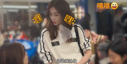 笑不活了！李小冉自嘲到洗头还需要做心理建设。李小冉的乘风vlog可以说既真实
