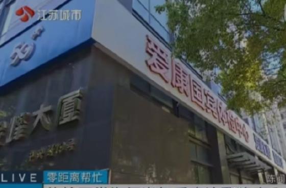 花800元给母亲做全身体检，报告显示无任何异常，半年后母亲却被确诊乳腺癌转移。