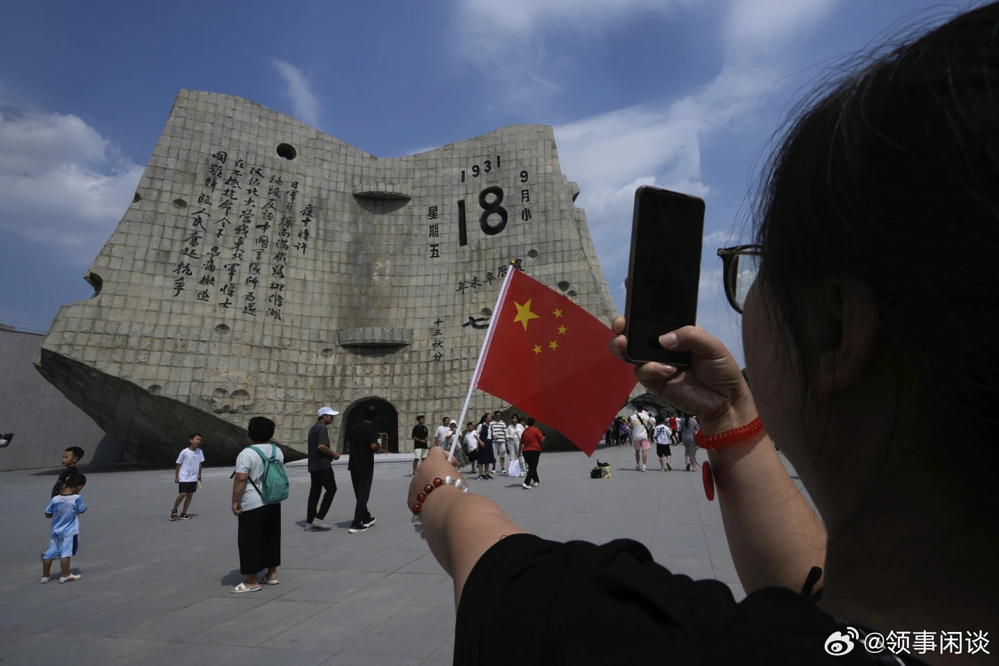 【中国阅兵是一个在二战中饱受蹂躏的国家的实力展示】（美联社）——92岁的中国军队