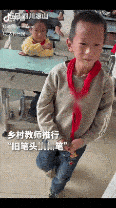 “上人民日报了！”四川凉山，一支教美术老师上课时发现，学生们的铅笔用到抓不住都舍