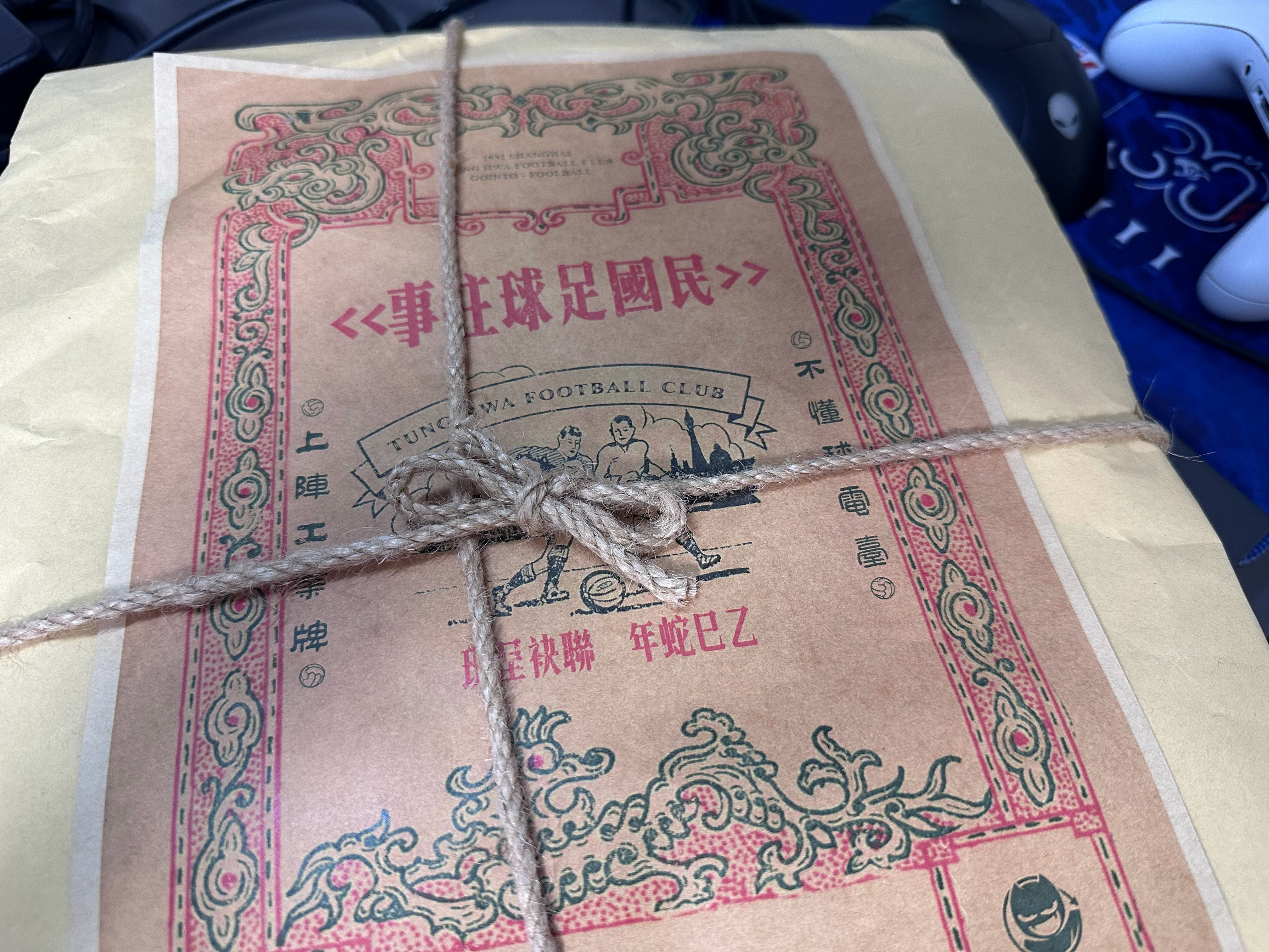 超有质感，我超爱！包装都舍不得丢！​​​