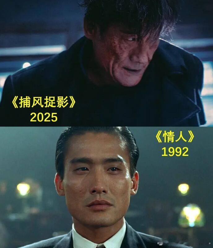 内娱留给这位影帝的角色不多了出道这么多年，辉哥几乎把内娱的影视角色演了个遍，不