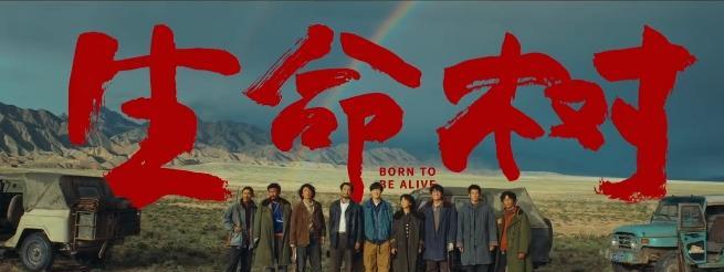 爱奇艺片单预告比较好的几部陈星旭和卢昱晓《轧戏》拍的很有氛围感，卢昱晓颜值不算