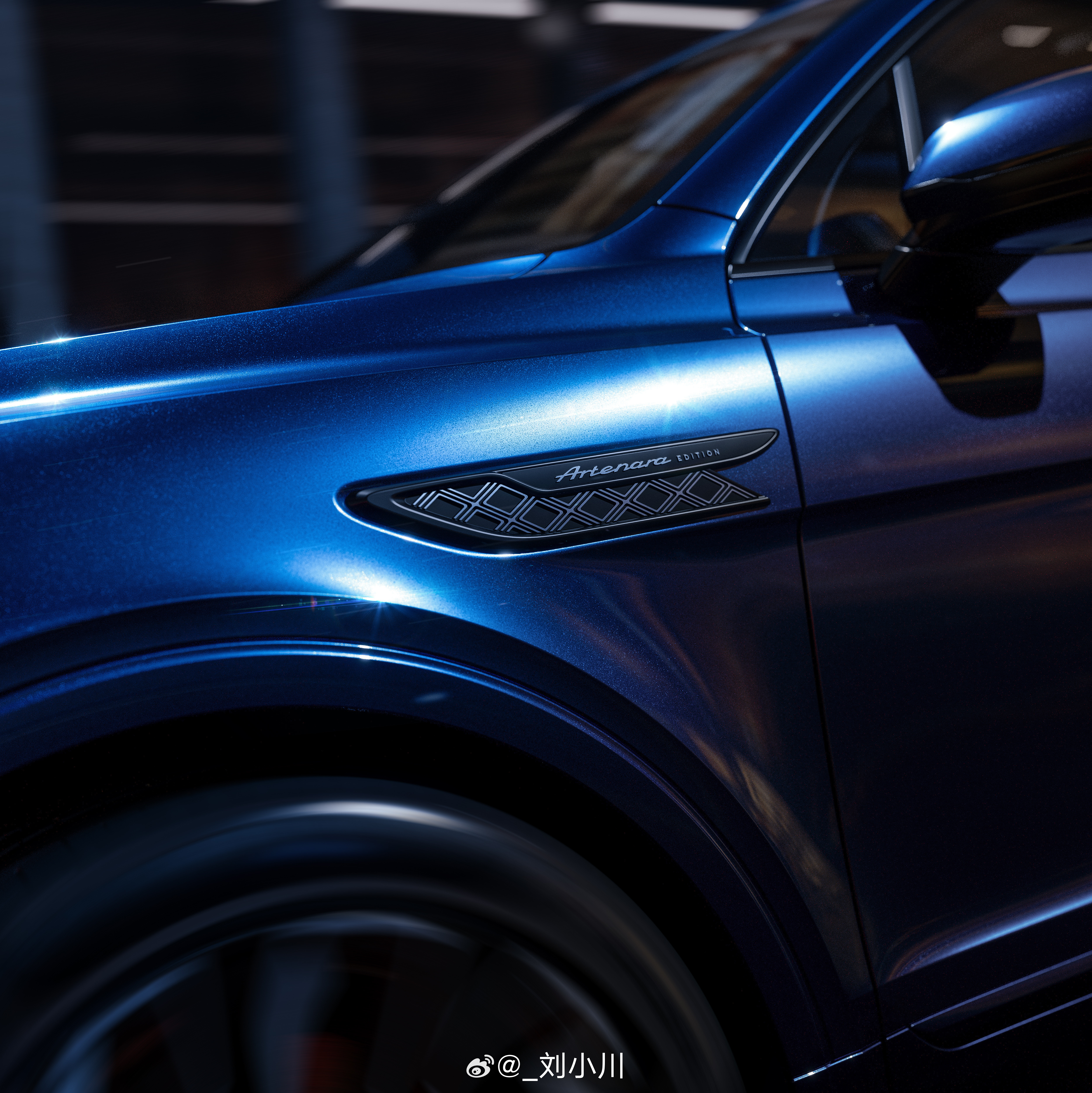 宾利添越Artenara特别版宾利推出添越Bentayga系列新旗舰——A