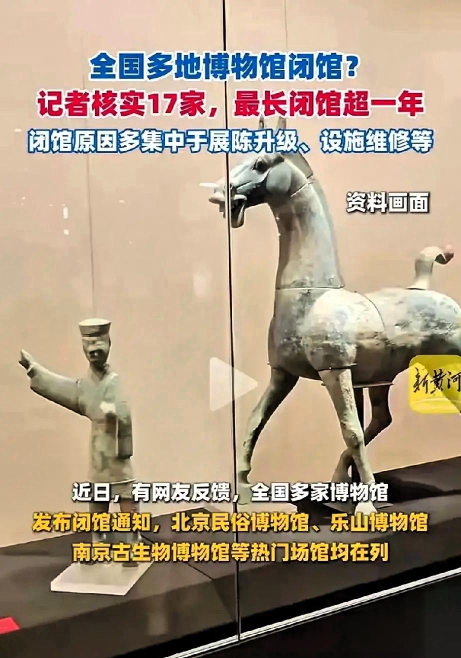 我有种不好的预感南博事情再发酵下去可不就是南博可以结束的问题了，估计要上升到