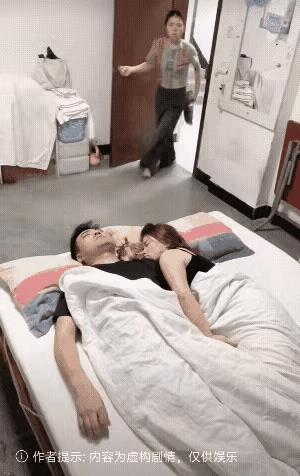 属实过分了啊，看把小姐姐给急得[呲牙笑]
