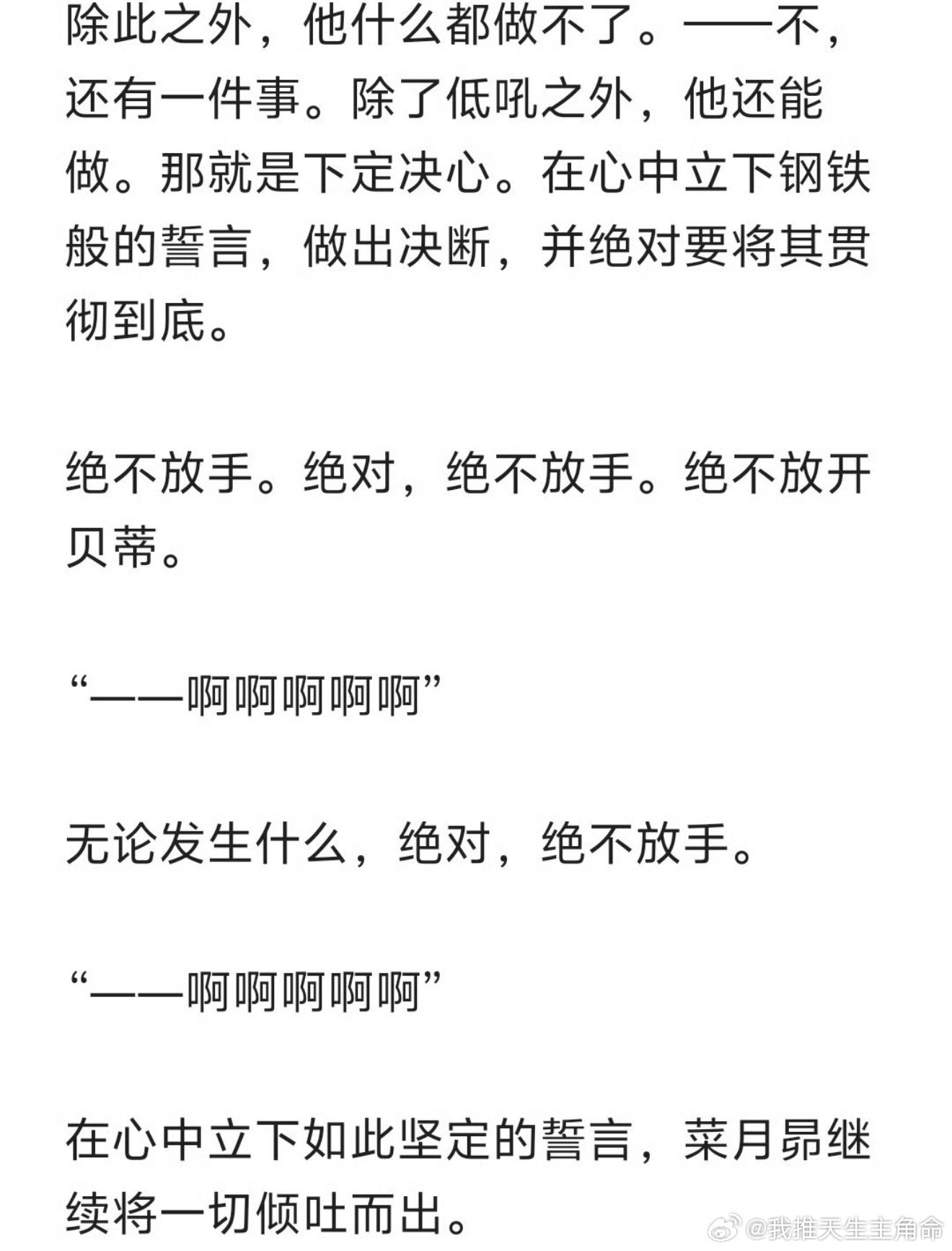 母女…………我的贝猫