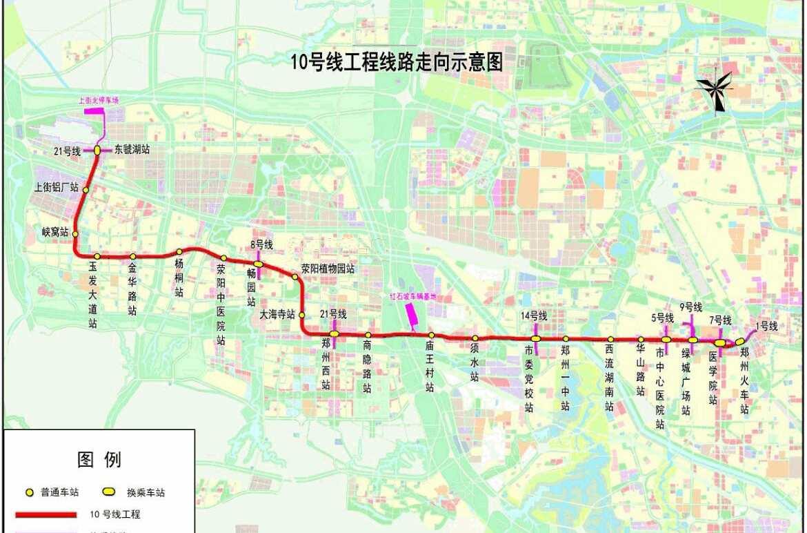 郑州地铁发展自我验收！10号线一条埋在土里的损失。郑许线一条建成的失败。关乎郑
