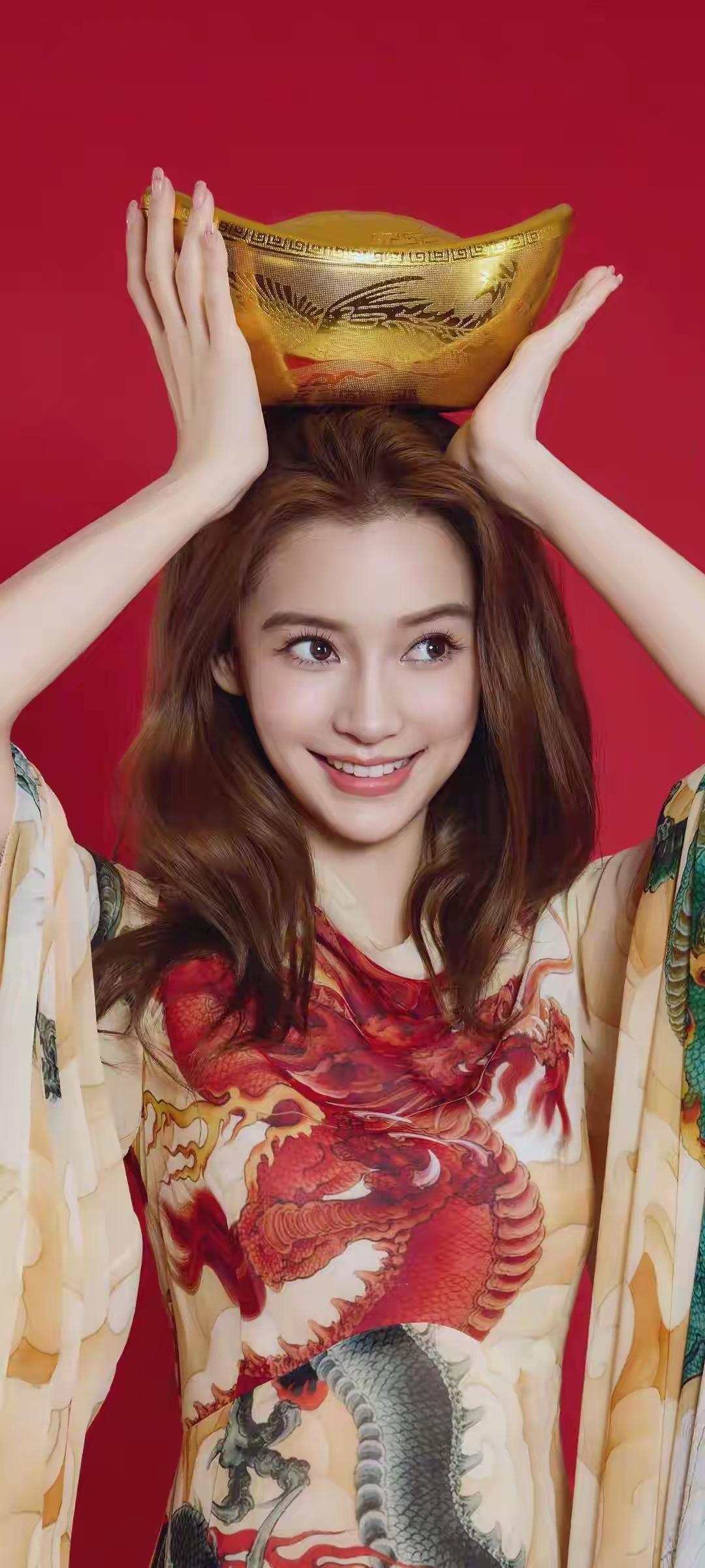 杨颖晒图笔记大赛