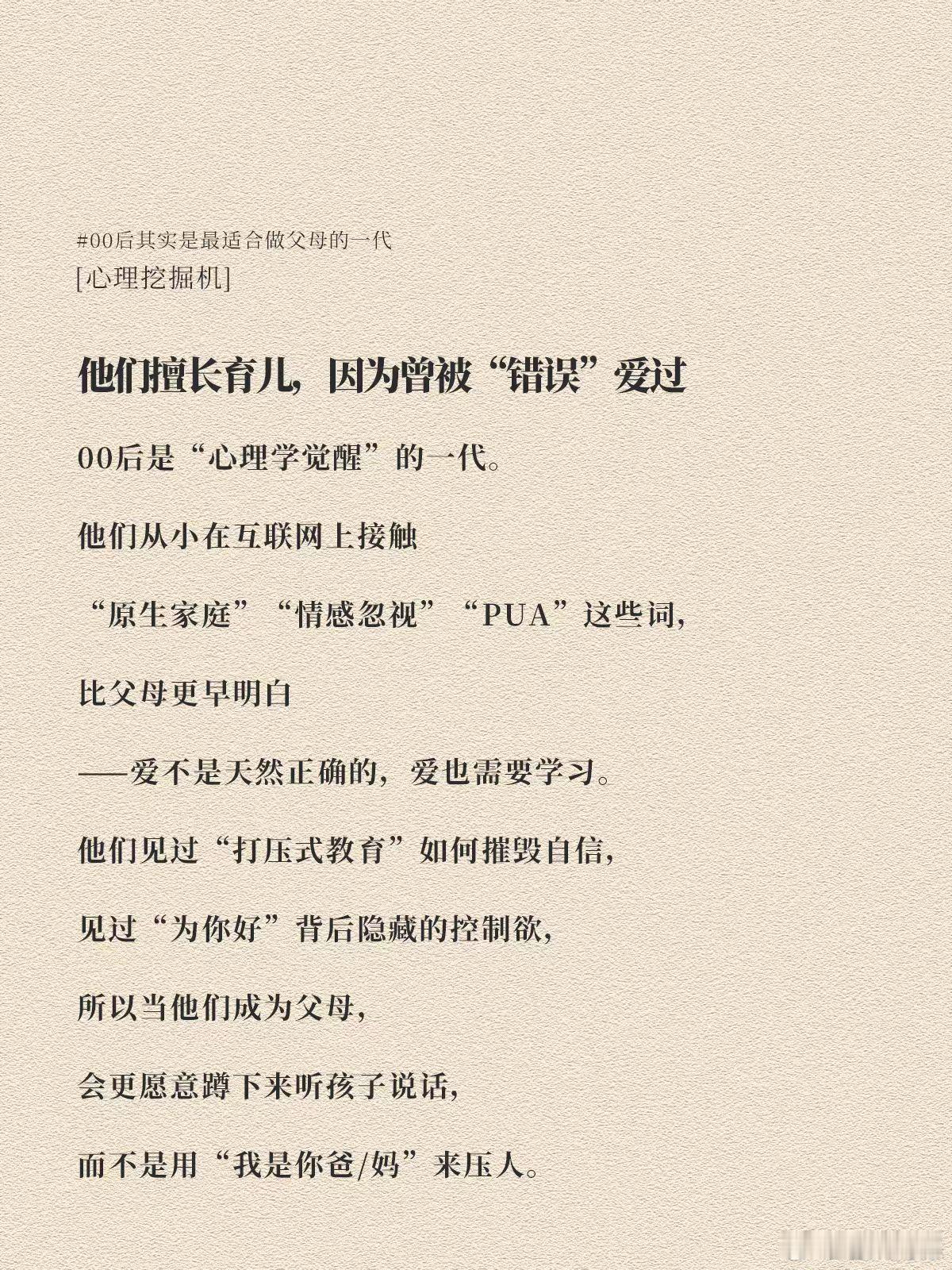 00后毕业一年给300多位老人洗过澡专业人做专业事，有了助浴师，行动不便的老人