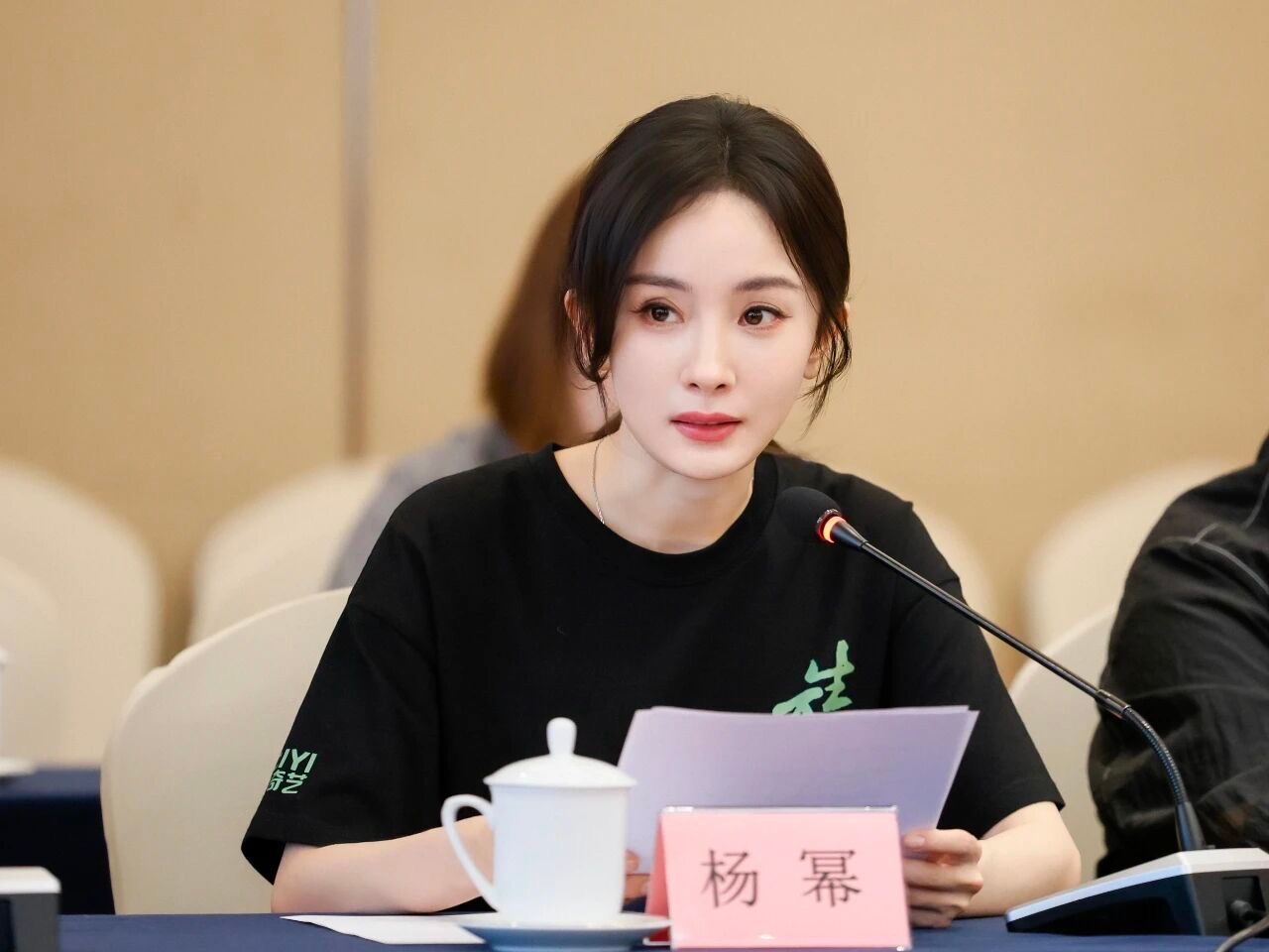 杨幂生日快乐！倒计时1️⃣天！马上就可以给大明星过