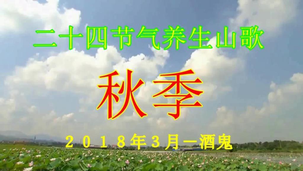 小动物回家简谱_小青蛙要回家儿歌简谱(3)
