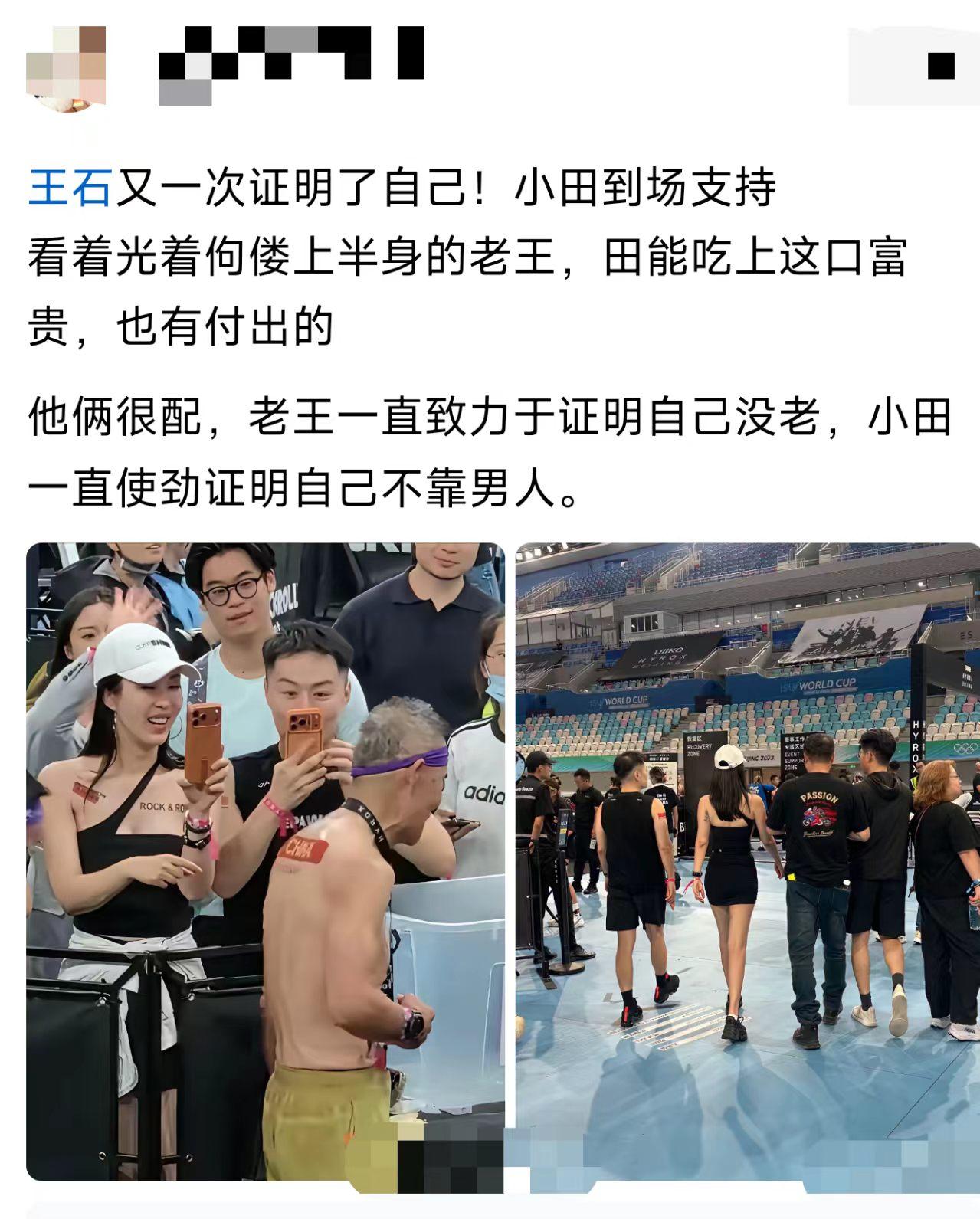 这两口子绝配啊一个不服老，一个不服命！