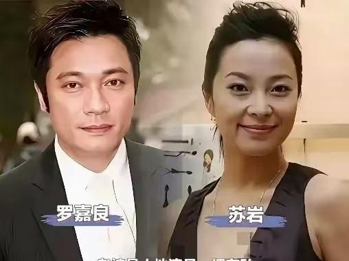 香港娱乐圈的婚姻传统似乎正悄然转变，从最初以家族联姻、传统传承为主，逐渐演变成资