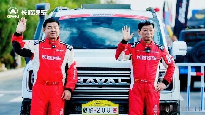 长城汽车在海外为什么受欢迎?还得是人家魏建军啊，在他面前，咱们都是小罗罗。现