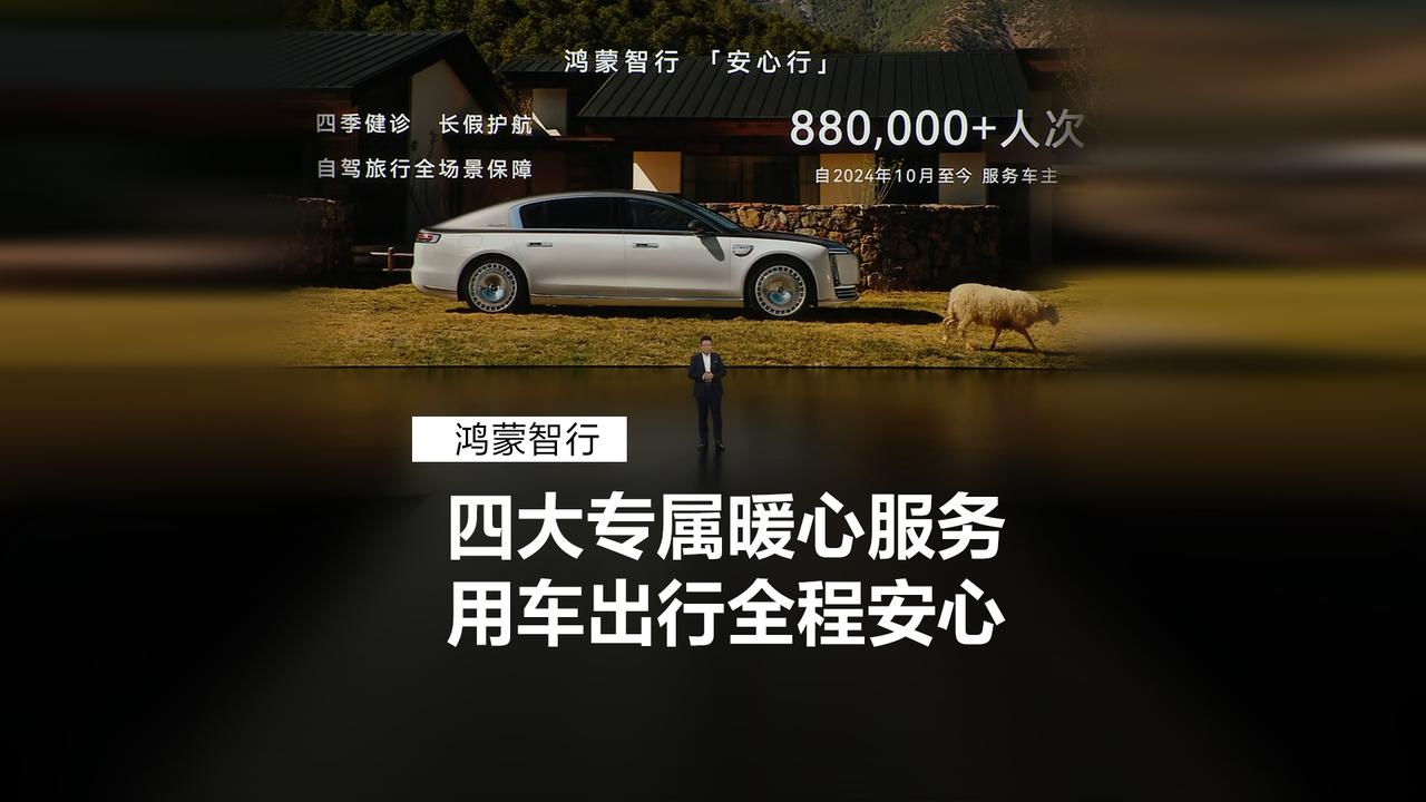 “价格战打到现在，谁还在靠降价吸引人，谁就先输了。”这话搁两年前可能没人信，但今