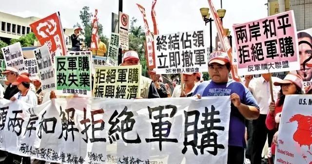 为什么美国敢对台湾军售，中国却不敢对胡塞军售？答案特简单，就说两点，美国敢卖武器