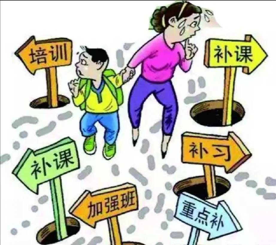 暑假除了补课，补课，还是得去辅导班补课。初二毕业今年秋季即将升初三的学生，放暑