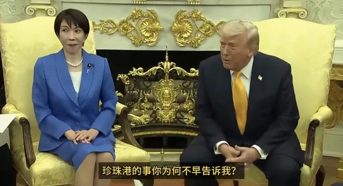 特朗普真是笑死我了，没见过这样贴脸开大的，搞事毒苗也是真不怕尴尬啊？今天，特朗