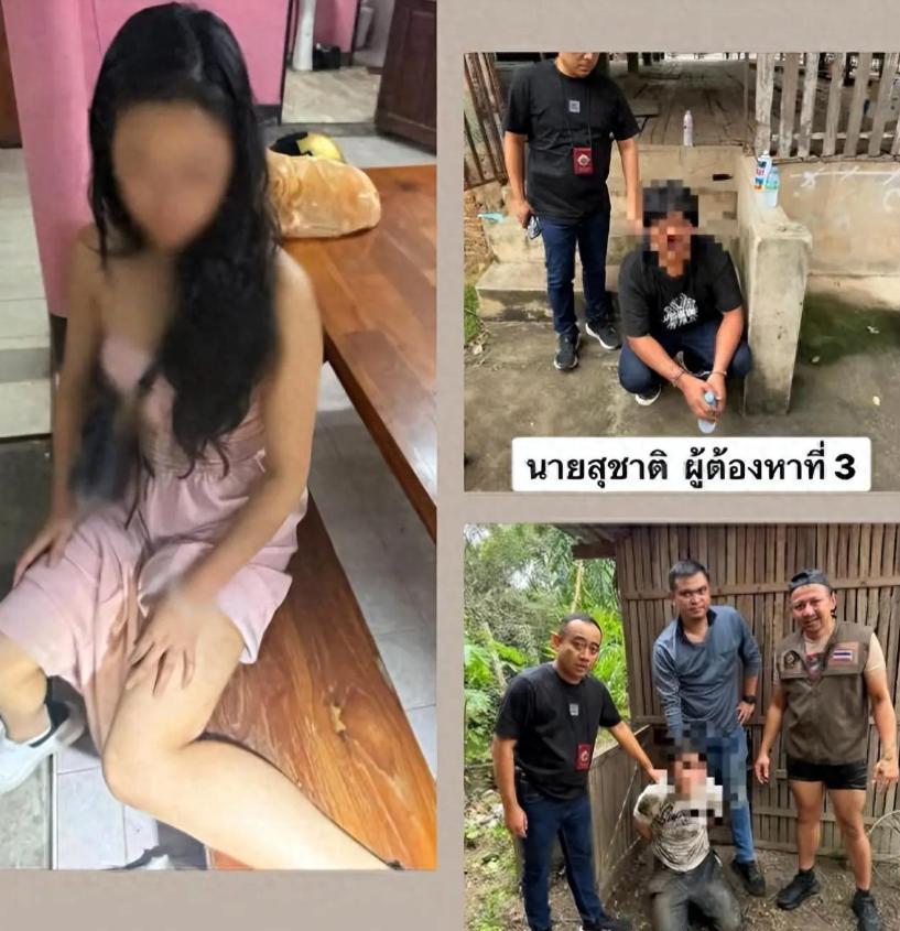 绑匪落网之后，手机里翻出大批被控制中国人的照片，黑暗黑链浮出水面！整件事从一