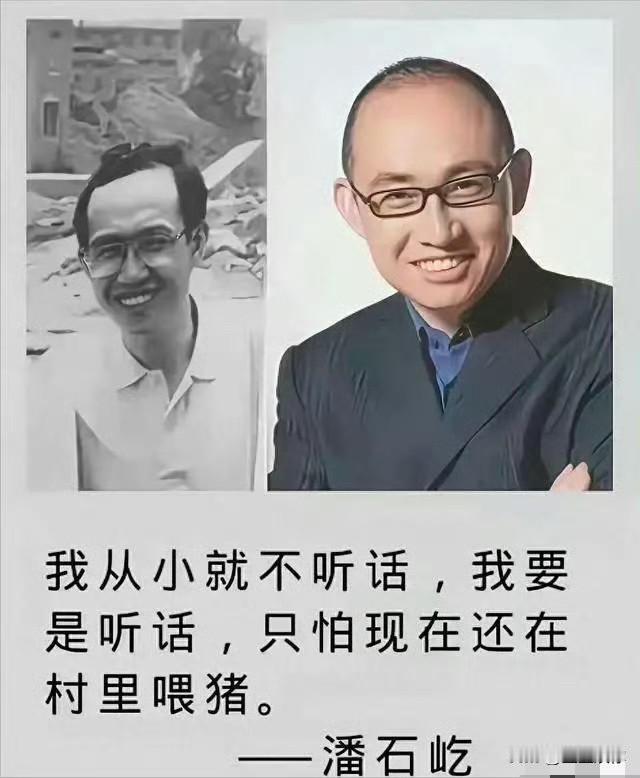 很多人知道潘石屹套现百亿出海投资，却很少了解他海外生意的结局，一个字：惨！当年潘