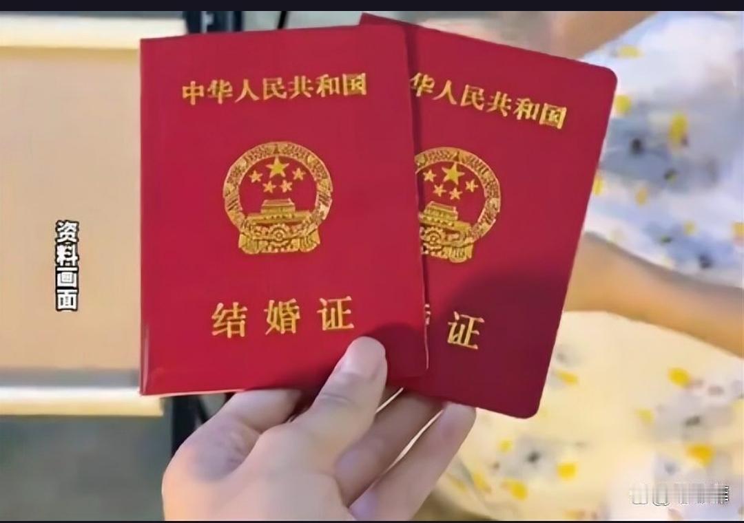 新婚妻子竟和伴郎“白头偕老”？结局大快人心！柞水县这事儿也太离谱了！28岁