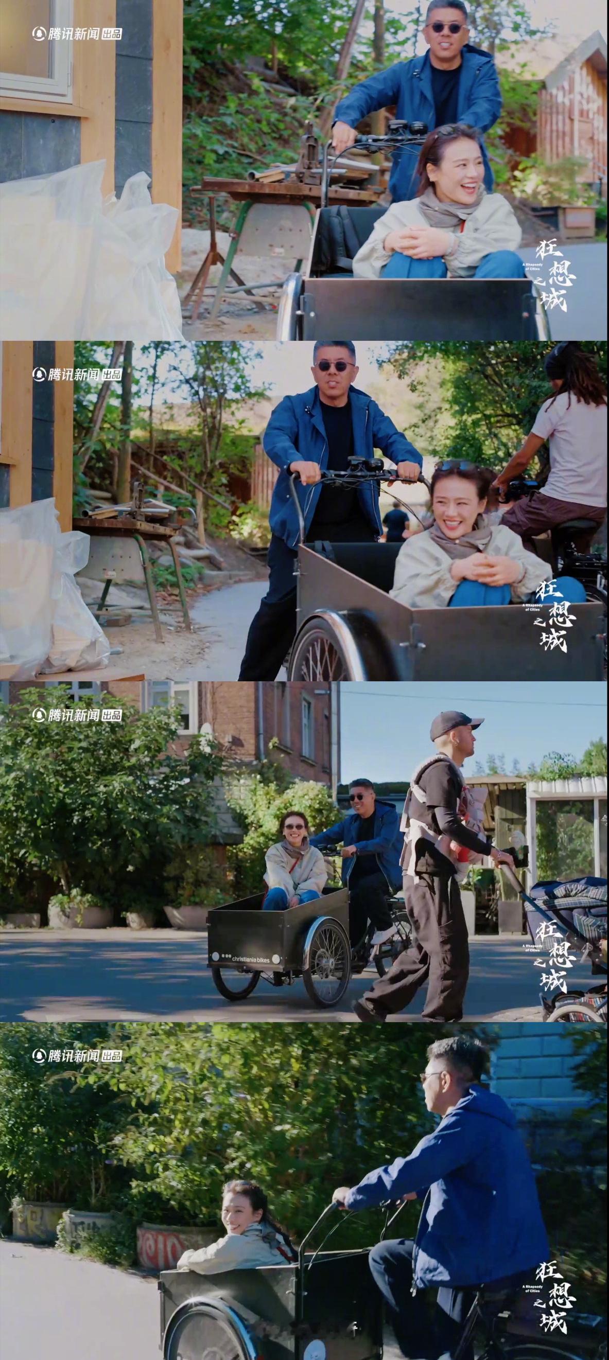 又看到了花少状态的马思纯别人旅行打卡，他俩“打卡慢本身”。看见和马岩松骑行畅游