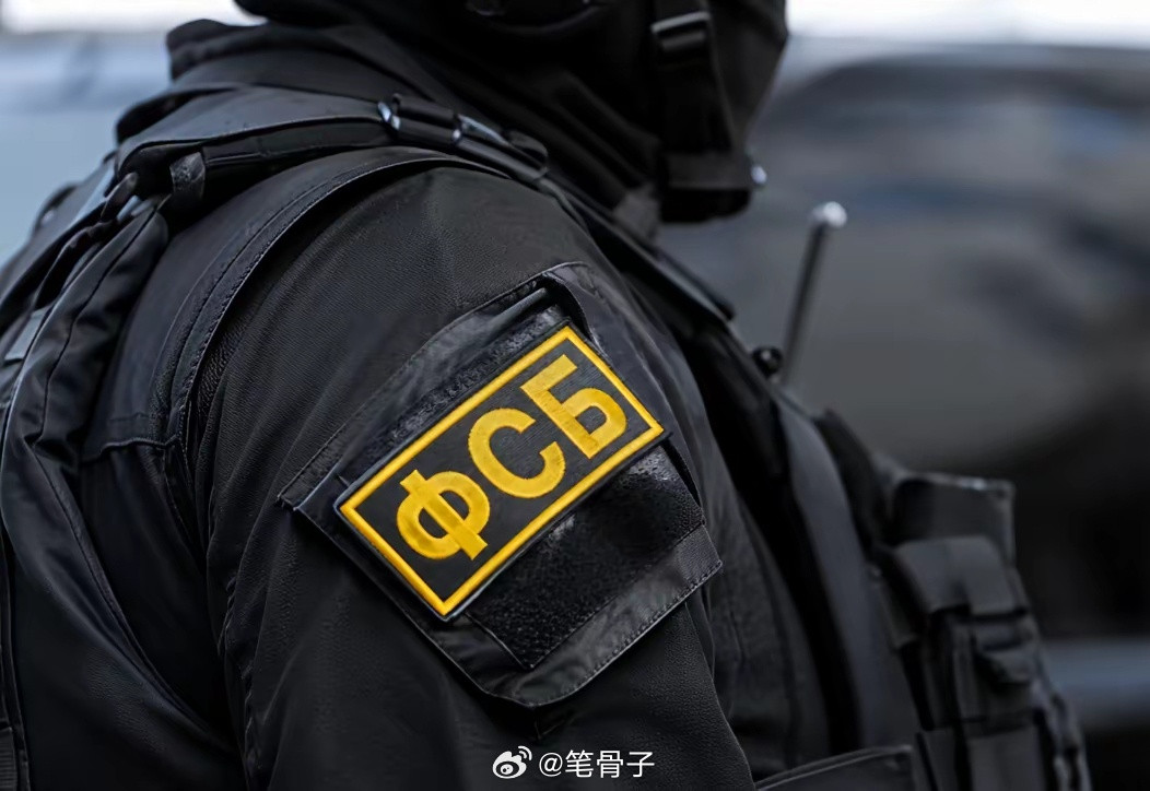全球追杀令已下达！👉🏾俄罗斯特工正式亮剑！这份“死亡名单”让泽连斯基瑟瑟发抖