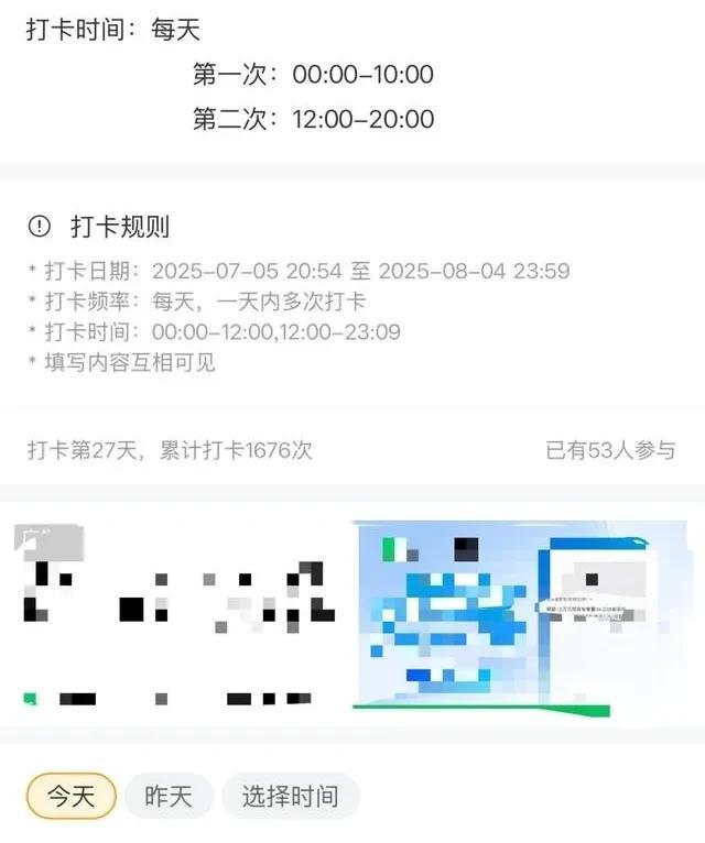 防溺水工作，谁最上心？按常理来说，家长最上心。可看表现，是学校最上心。家长