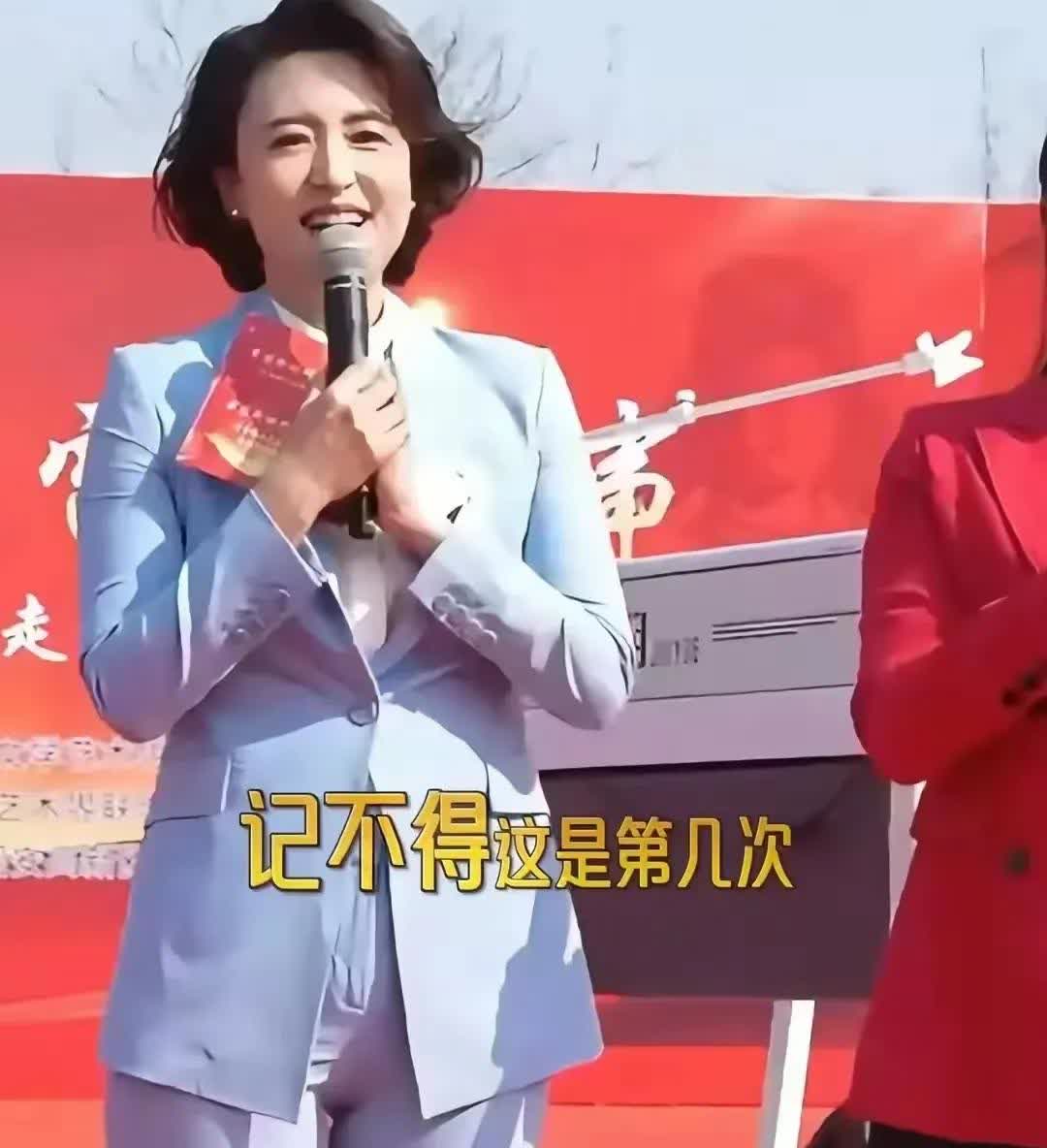 张蕾怒了！“人心脏，看什么都脏”张蕾去河北主持户外节目，身穿紧身西装