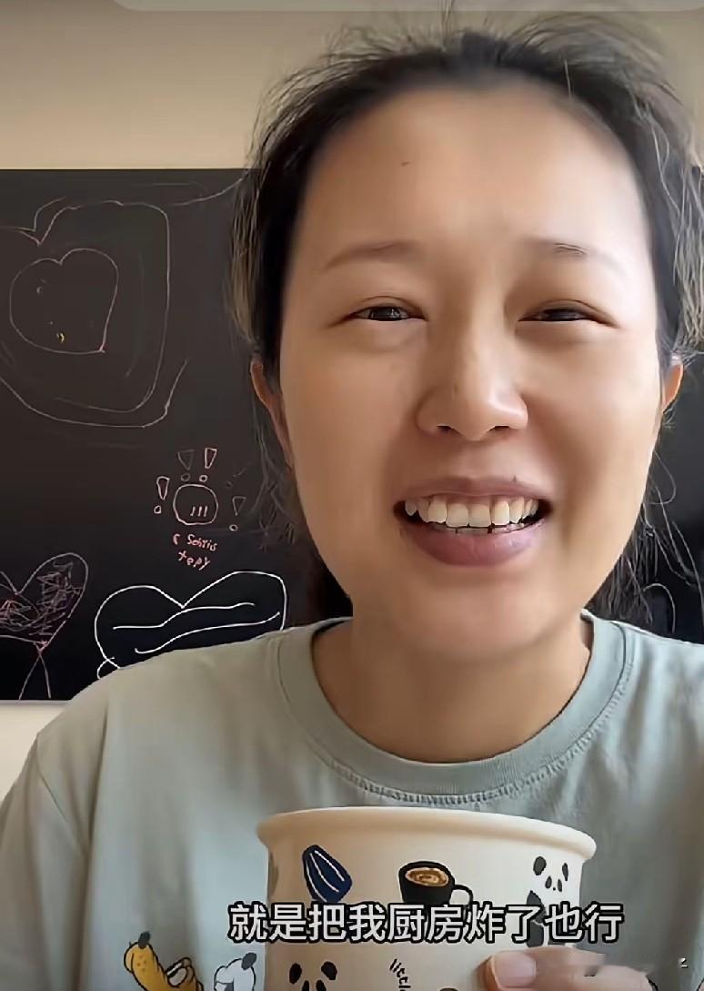 小黄远嫁美国的生活彻底乱了，天真的塌了…她变得不开心迷茫敏感…原因找到了！
