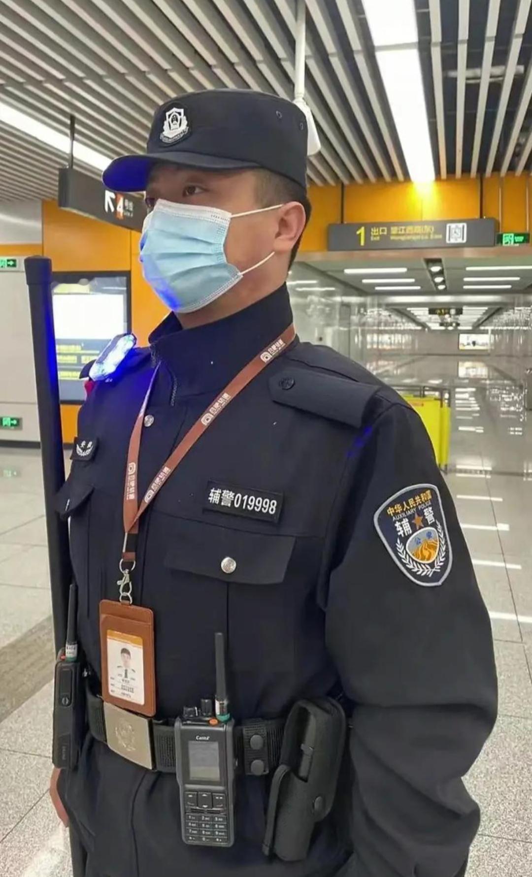 请问：公安机关直签辅警是正式工吗？答案：公安机关直签辅警属于正式工，但不属