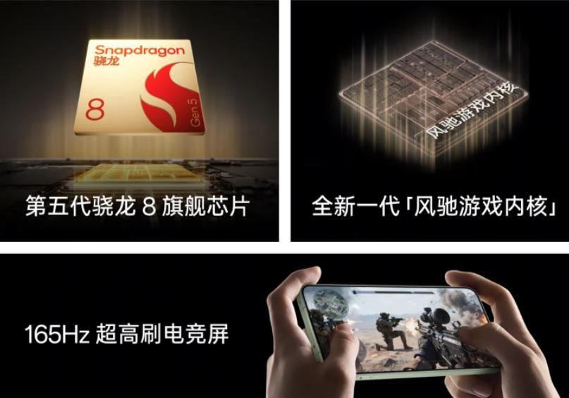 一加新机Ace6T，不过咱先不聊这手机，来唠唠第五代骁龙8。现在只要涉及全