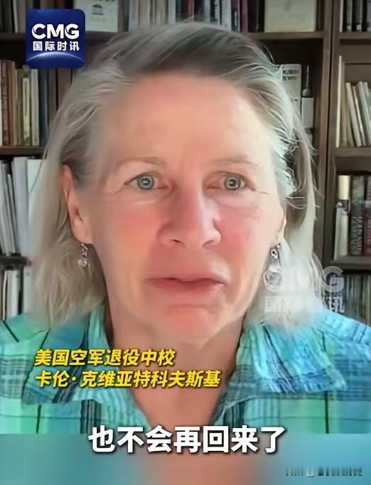 彻底翻车！5月6日，美军内部人士终于忍无可忍，公开捅破了伊朗袭击的真实战损！五角