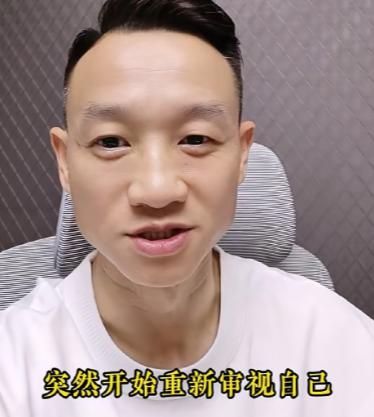 奥运冠军杨威：“我前段时间去香港的健身房，发现每个人训练完都会拿湿巾把用过的器械