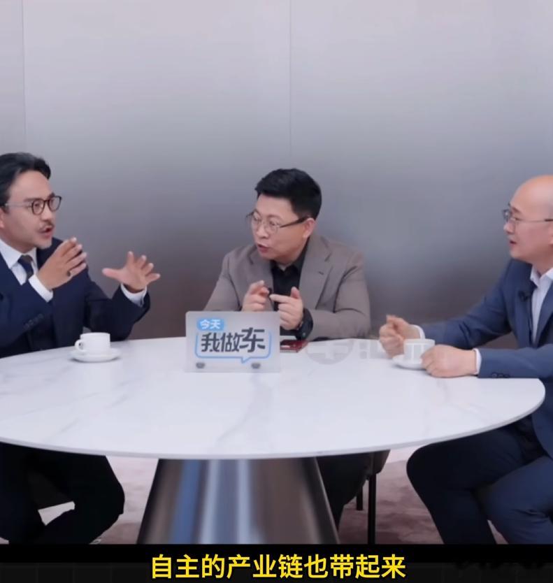 建议以后厂商吹牛逼的时候要考虑考虑回旋镖华为——带动几十个省供应链小米——没有技
