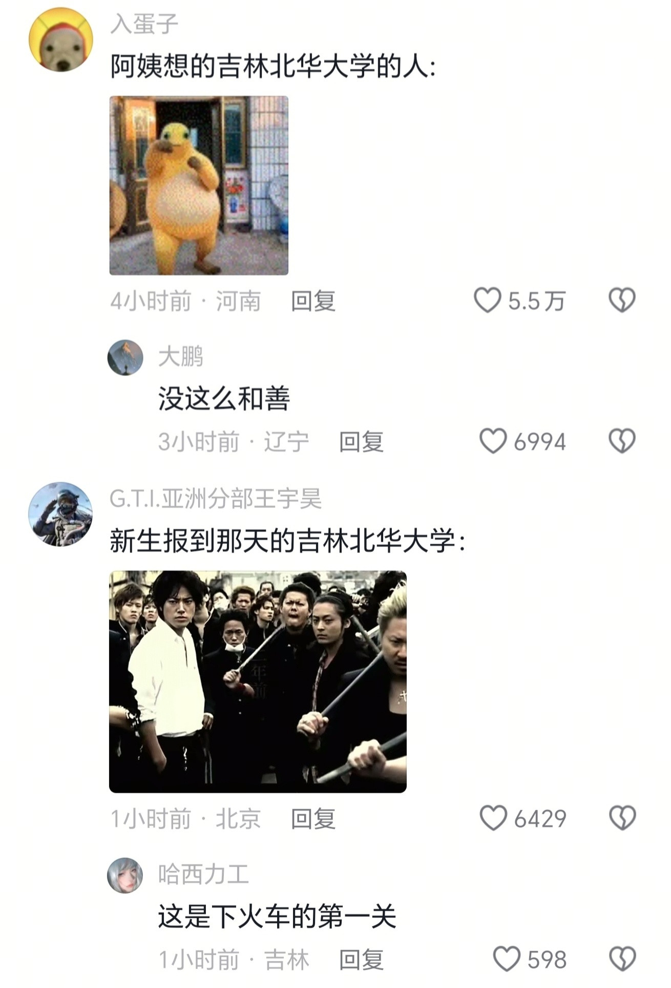 虽然大家都在调侃，但是能感觉到这个妈妈很爱她的小孩，好幸福​​​