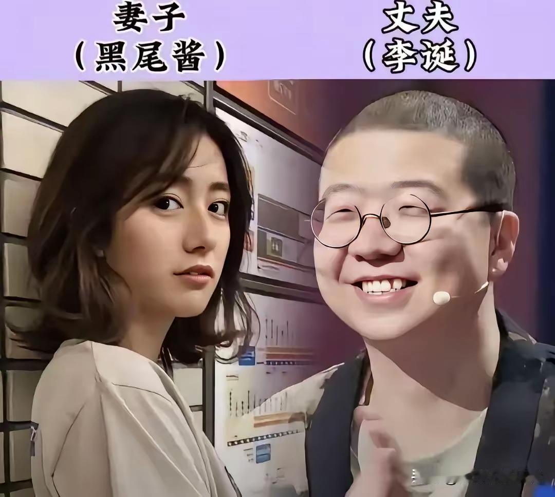 颜值互补的夫妻组合