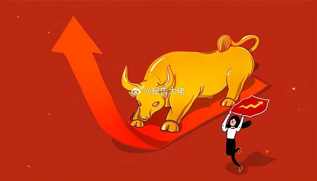 炒股技巧之补仓须知1、刚跌别补仓：短线跌够7%、中长线跌20%以上再考虑。浅套补