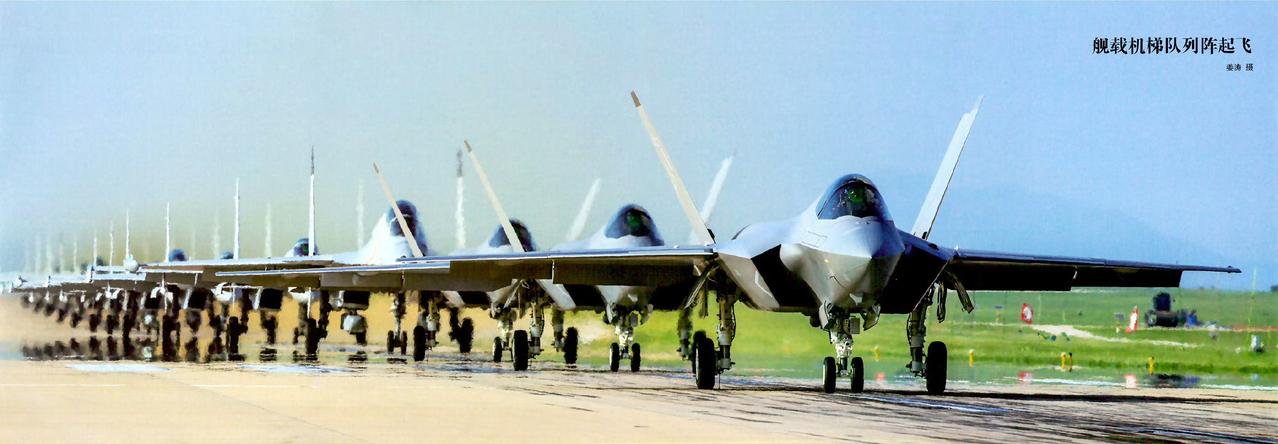 全球唯一能战胜美国空军的部队！当前中美空军对比已无代差，胜负取决于作战体系融