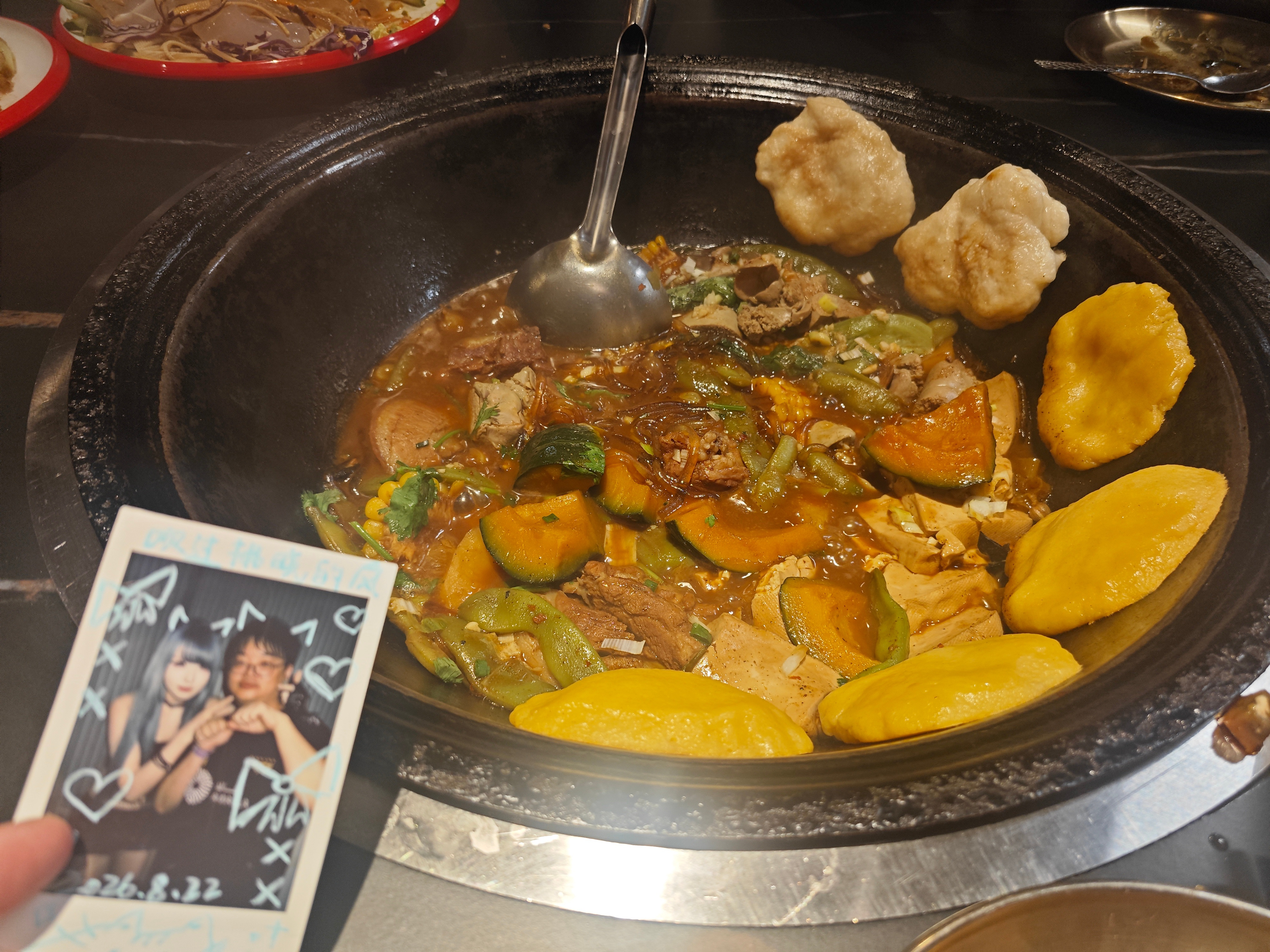 请饱饱来品尝铁锅炖了​​​​