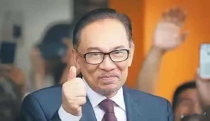 东南亚国家不再一味忍让！7月2日，马来西亚总理安瓦尔在吉隆坡的第39届亚太圆