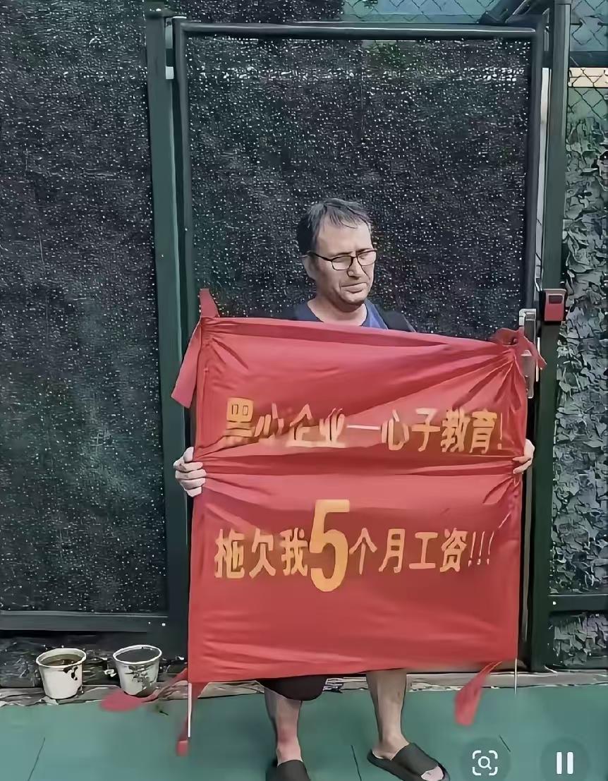 回去吧，这里不适合你。