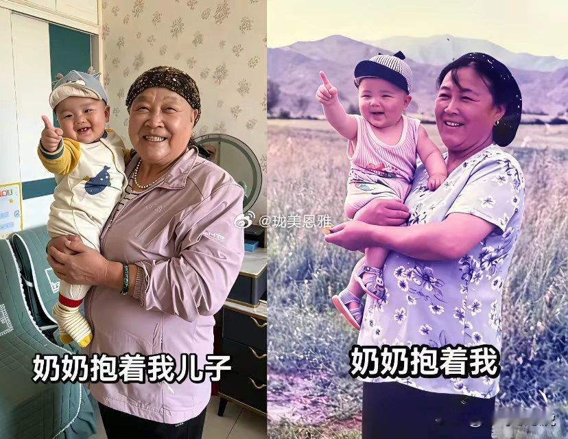 难怪有故人之姿，原来是故人之子！