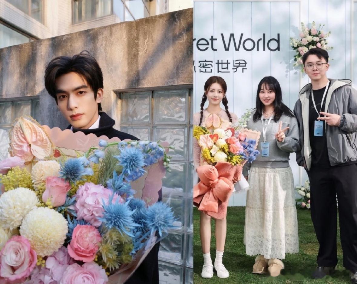 燕麦威化嗑到龙麦是我的福气，爸爸妈妈情人节又放粮了身在不同地方，参加不同活