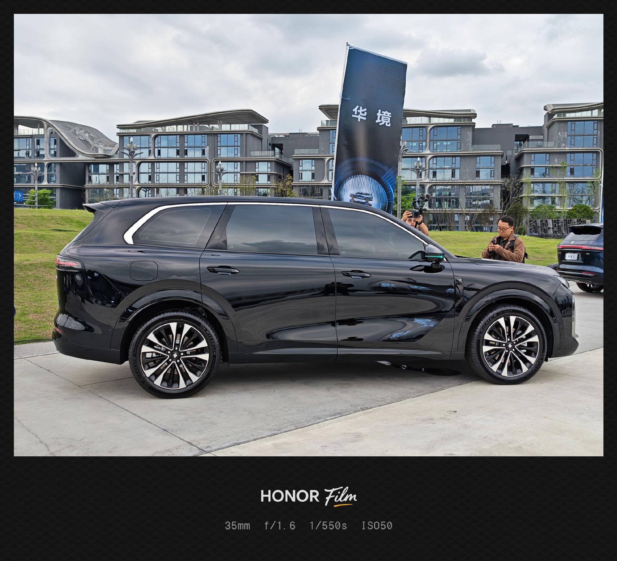 华境S的尺寸在同级中应该算是比较大的，15万起步，但完全是二十万以上才有的尺寸，