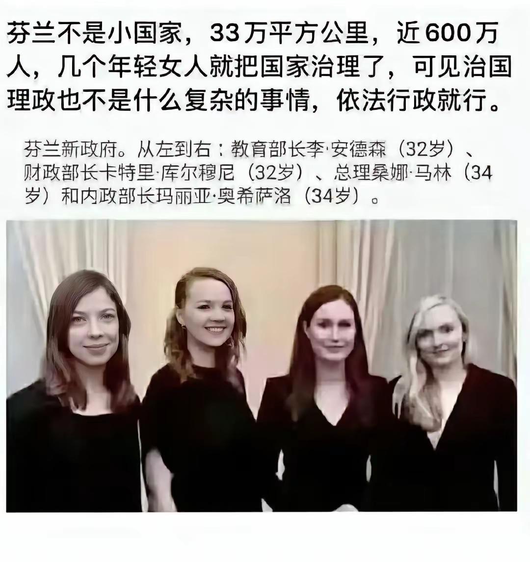 额😅，好像也有点道理哈。