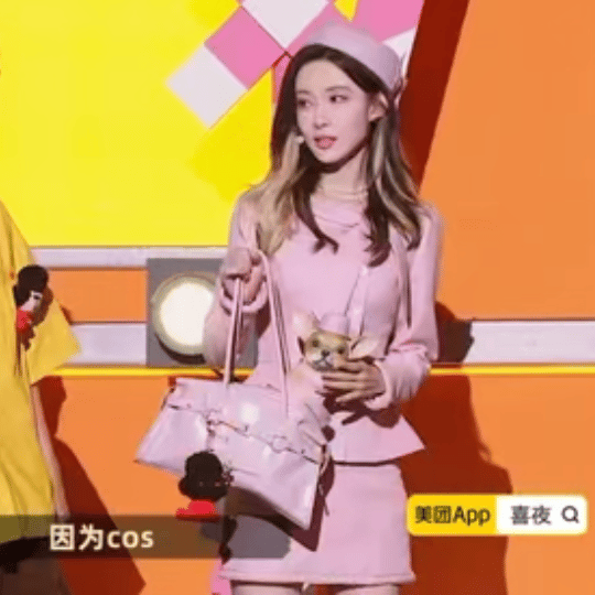 孟子义cos我是认真的孟姐这颜值，cos啥我都爱🤩​​​