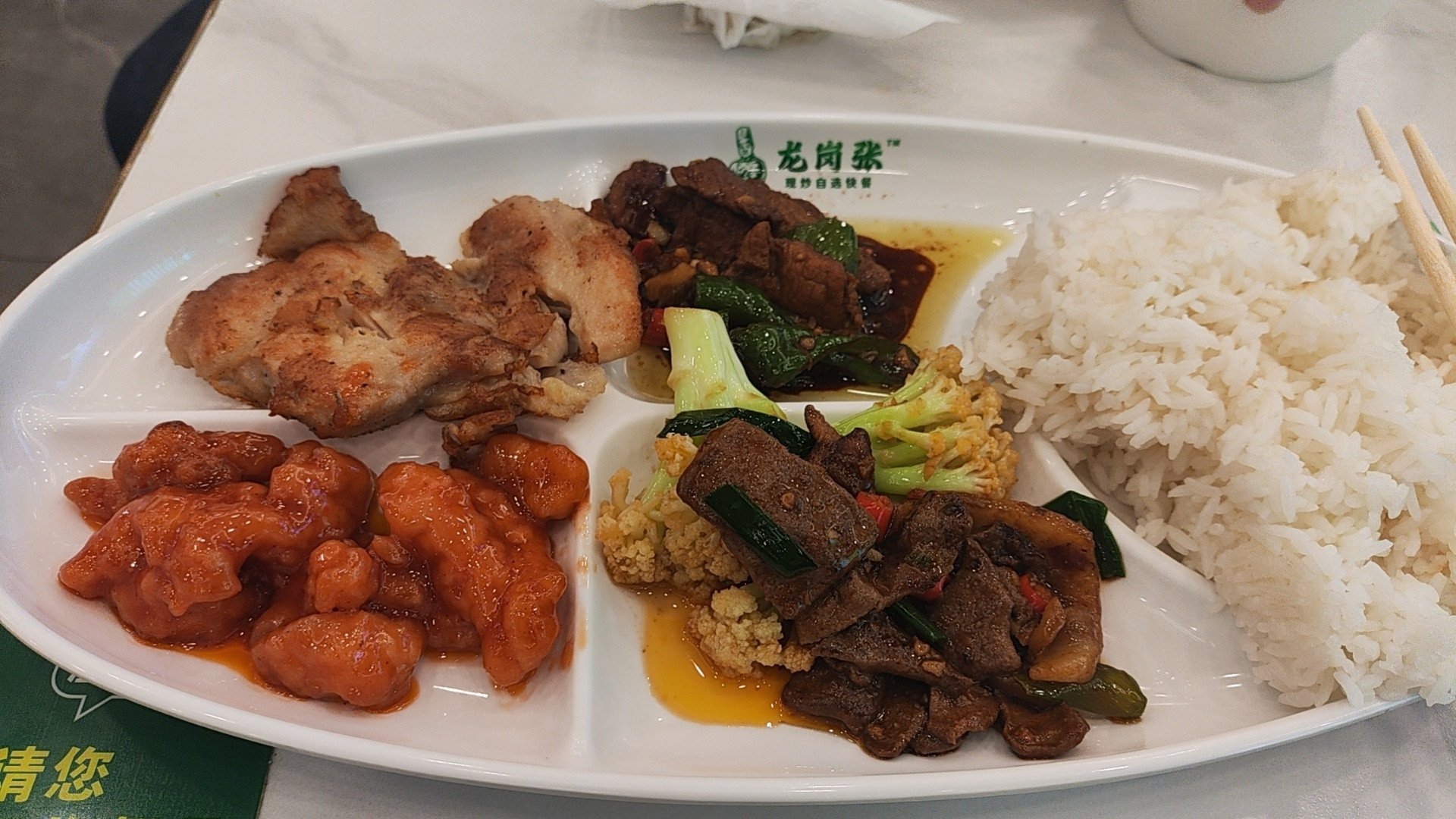 上周日常饮食我的美食日记​​​